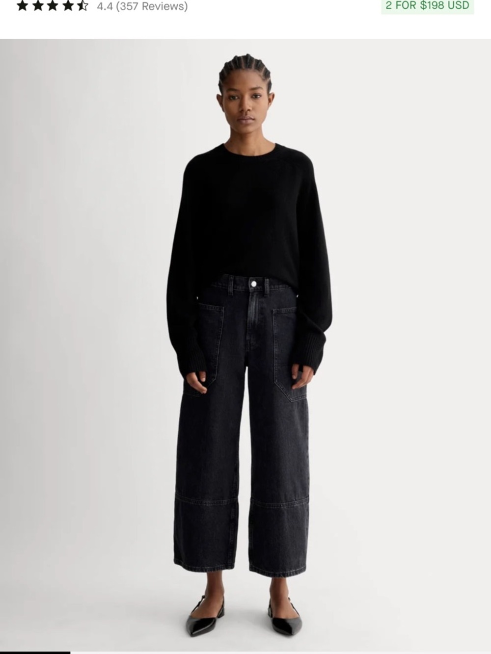 Everlane Way High Gardener Cropped Jean